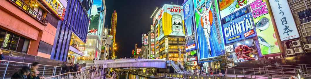 Discover Osaka – Our Destination Of The Week